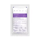 Mercator Dermagel Micro barna púdermentes latex sebészeti kesztyű 50 pár