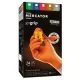 Mercator GoGrip One by One narancs púdermentes nitril kesztyű 100 db